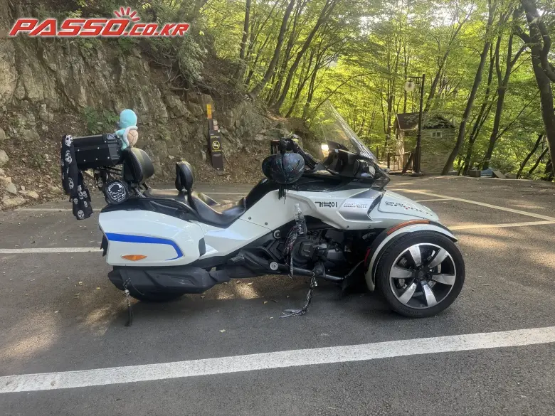 Can-Am Spyder F3 T