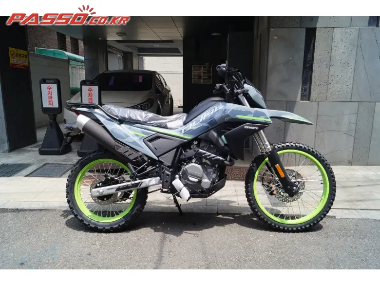 CFMoto 250 Dual