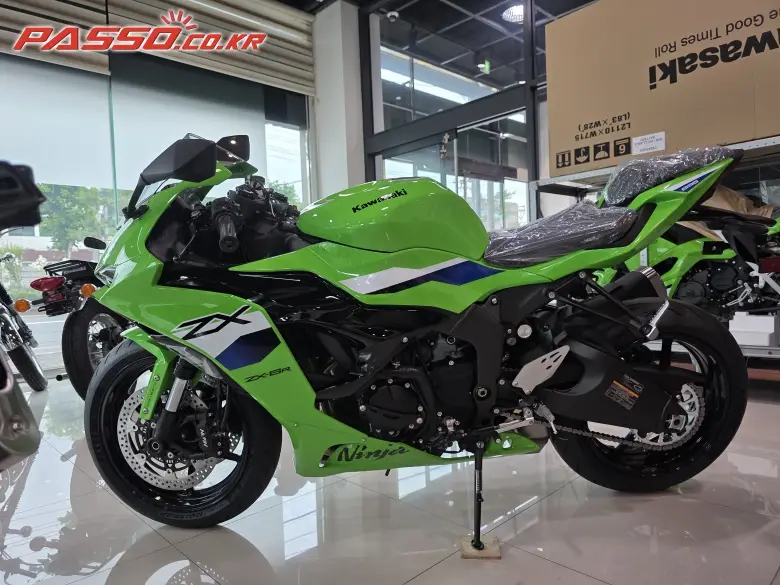Kawasaki ZX 6 R 636