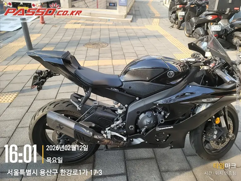 Yamaha YZF R6