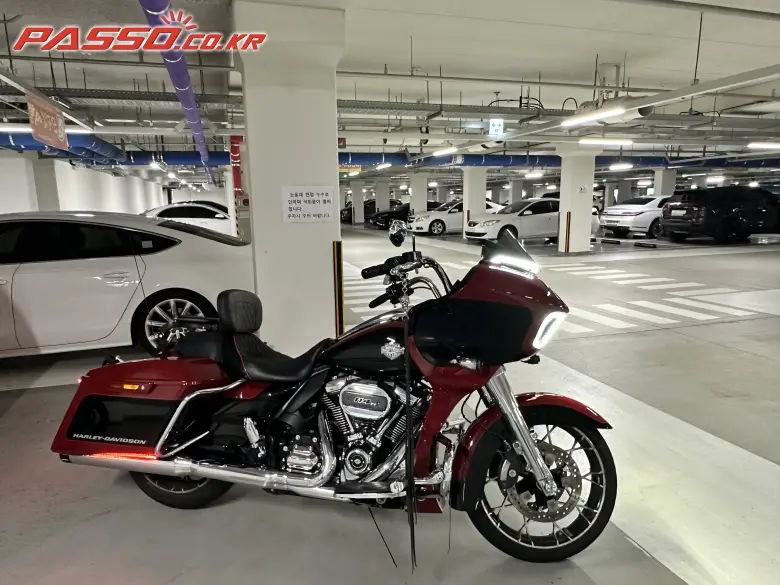Harley-Davidson Road Glide Special