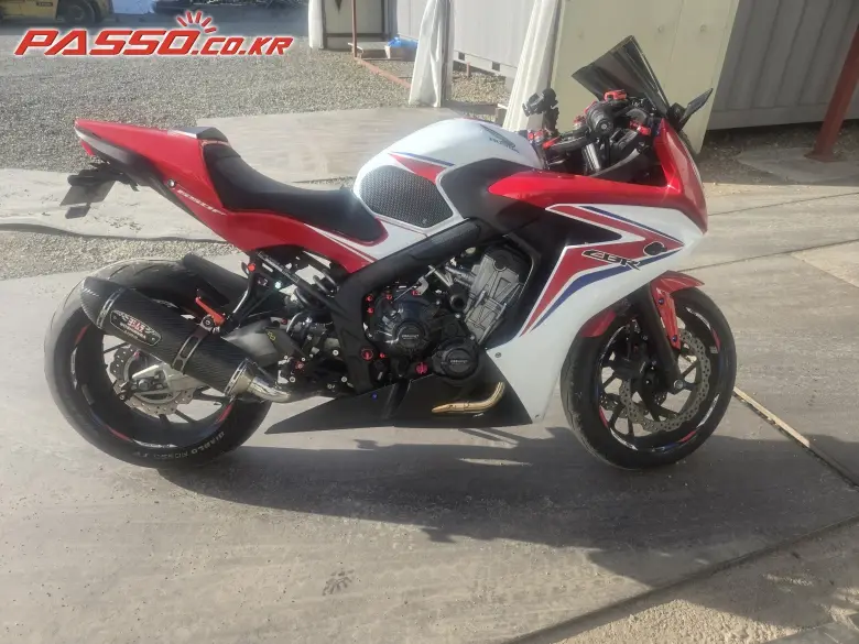 Honda CBR 650 F