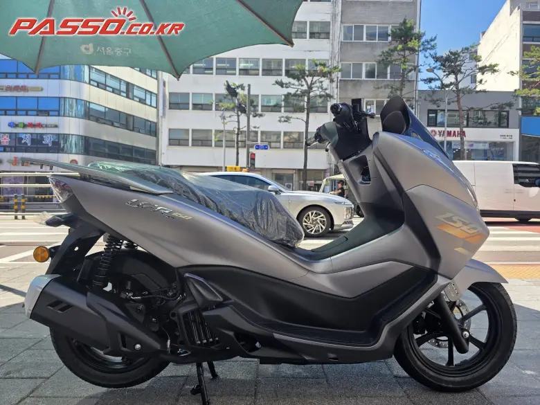 Hawse UFR 150
