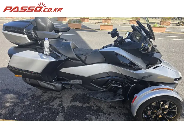 Can-Am Spyder RT Limited