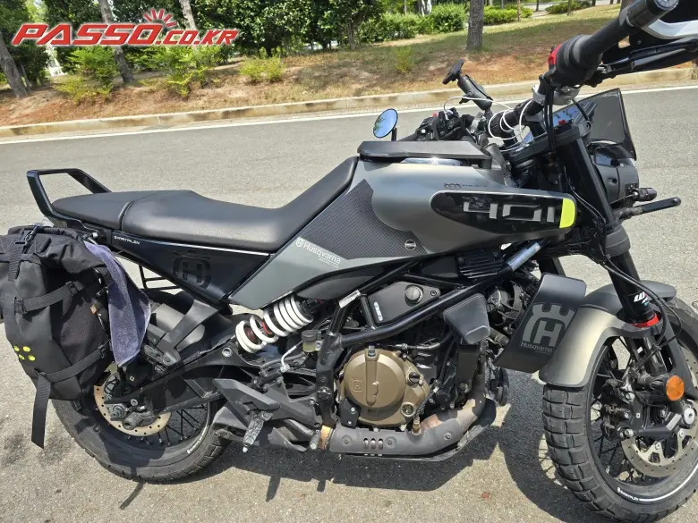 Husqvarna Svartpilen 401