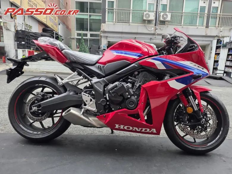 Honda CBR 650 R E Clutch