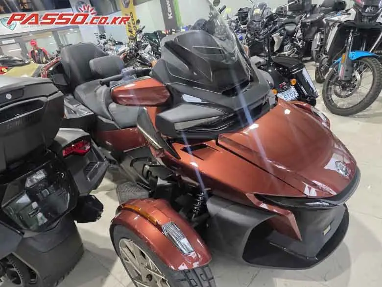 Can-Am Spyder RT Limited
