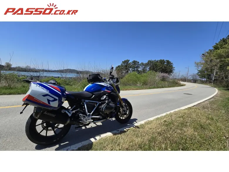 BMW R 1250 R