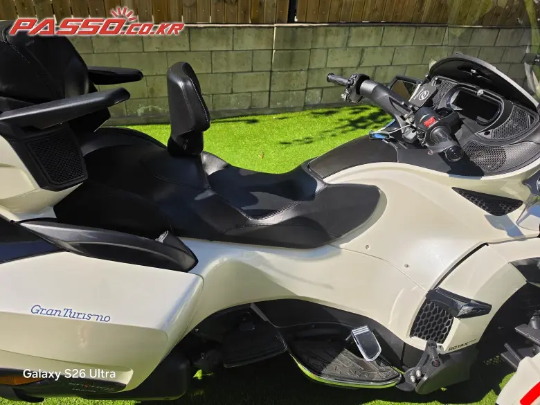 Can-Am Spyder RT Limited