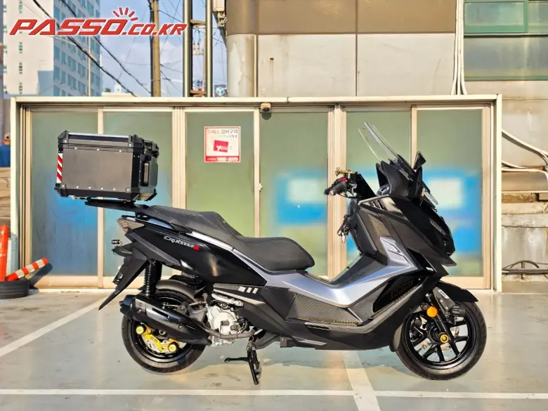 SYM Cruisym 125 ABS