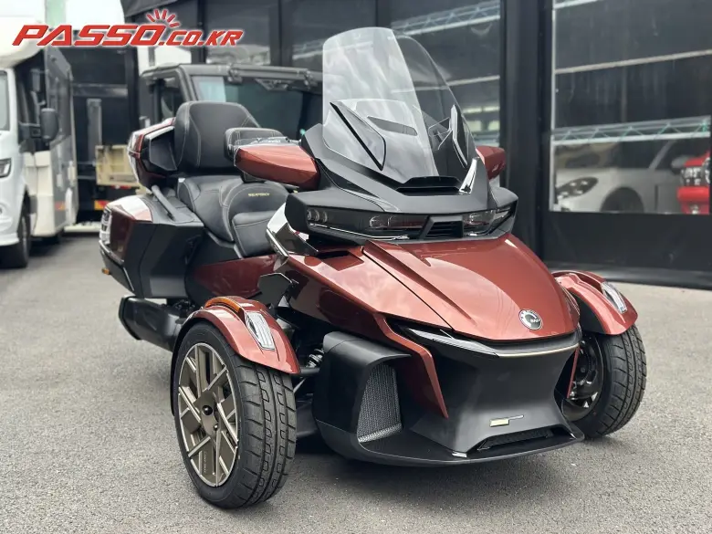 Can-Am Spyder RT Limited