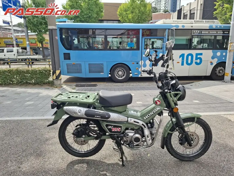 Honda Hunter Cub 125