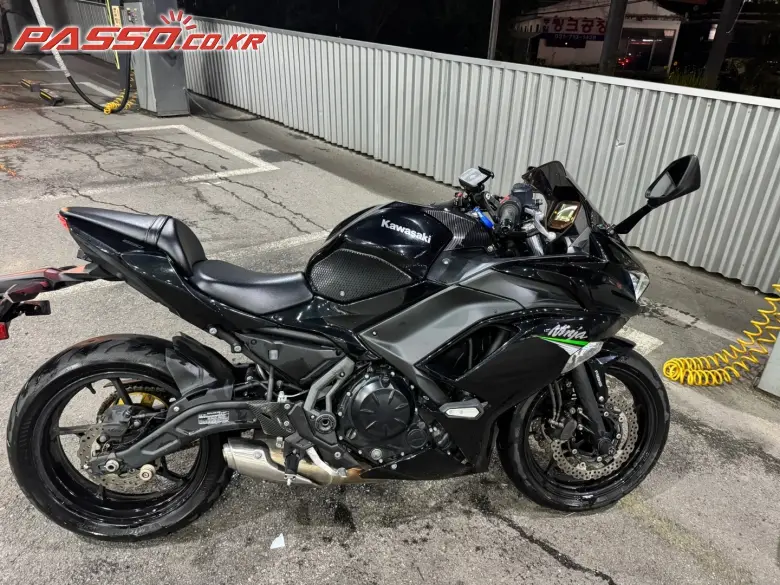 Kawasaki Ninja 650 ABS