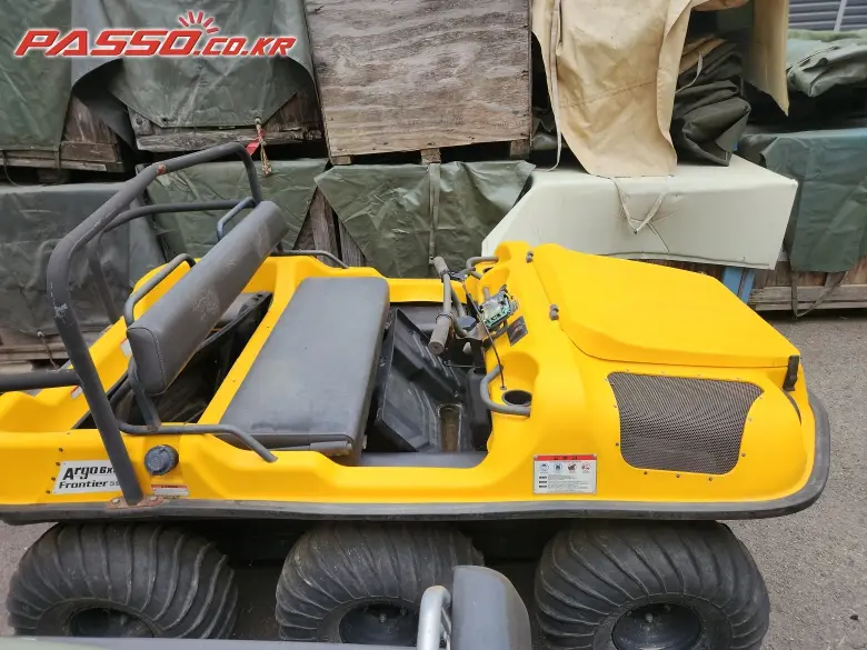 Argo Frontier 6x6
