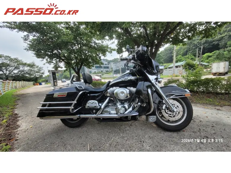 Harley-Davidson Electra Glide