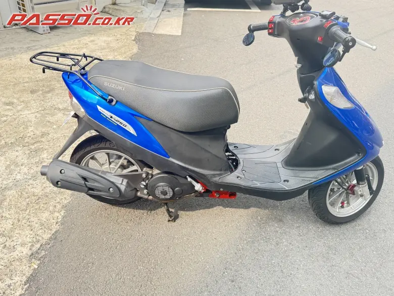 Suzuki Address V 125 G