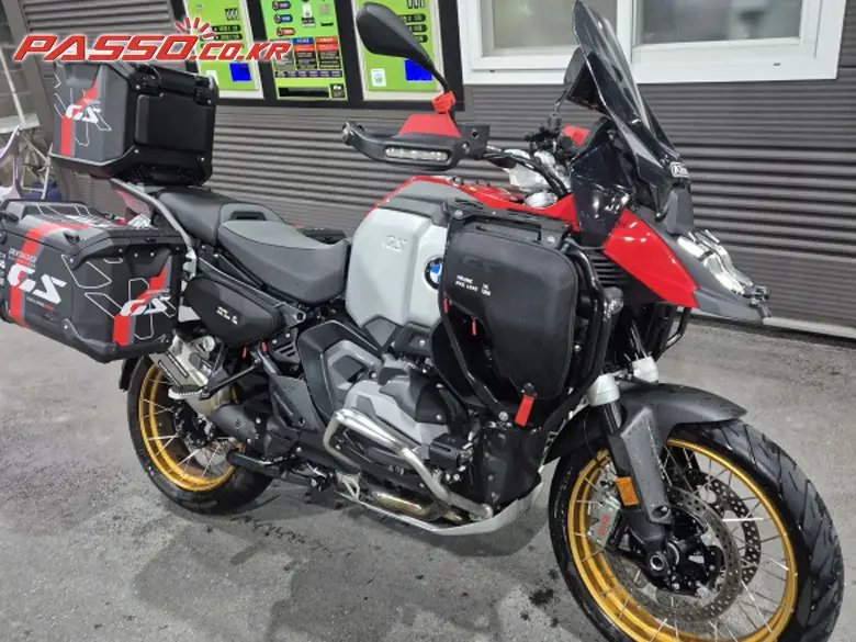 BMW R 1300 GS Adventure