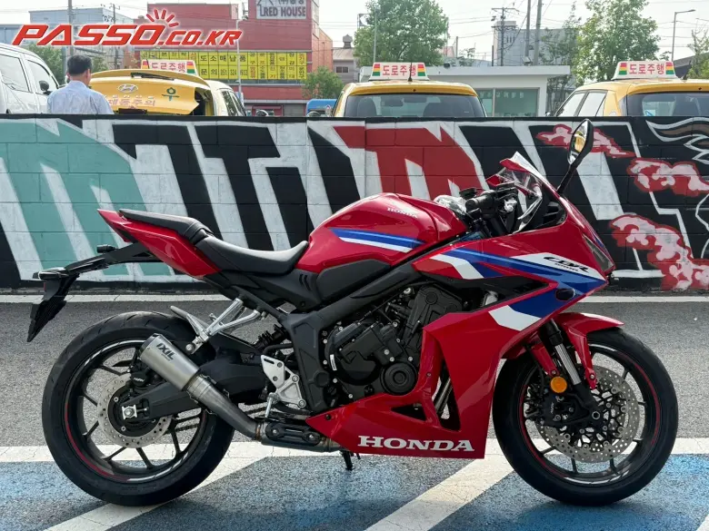 Honda CBR 650 R E Clutch