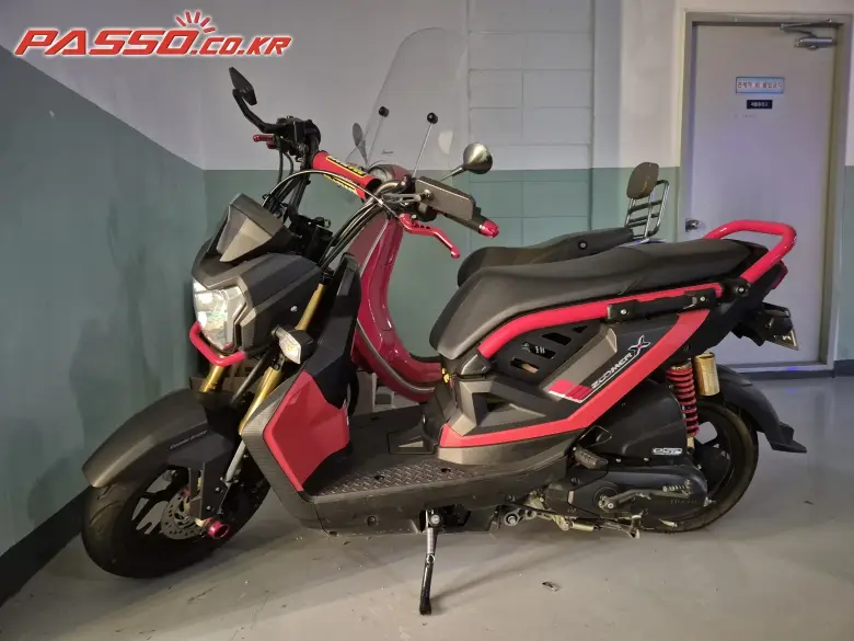 Honda Zoomer X