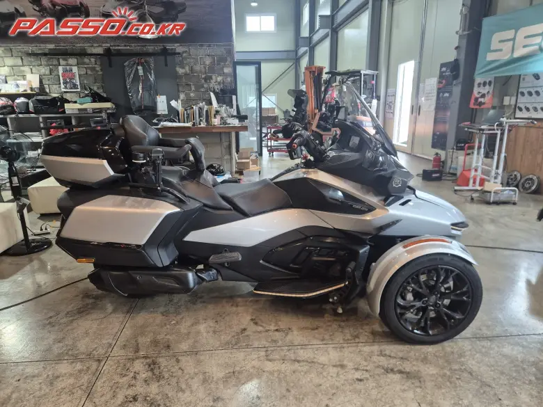 Can-Am Spyder RT Limited
