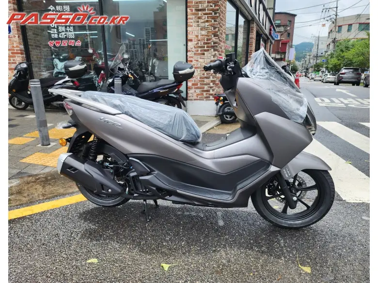 Hawse UFR 125