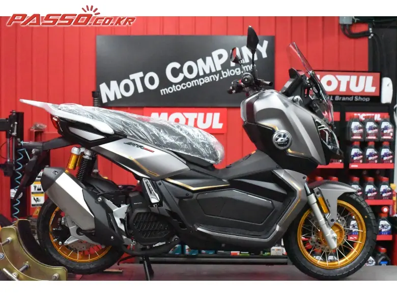 QJMotor ATR 125