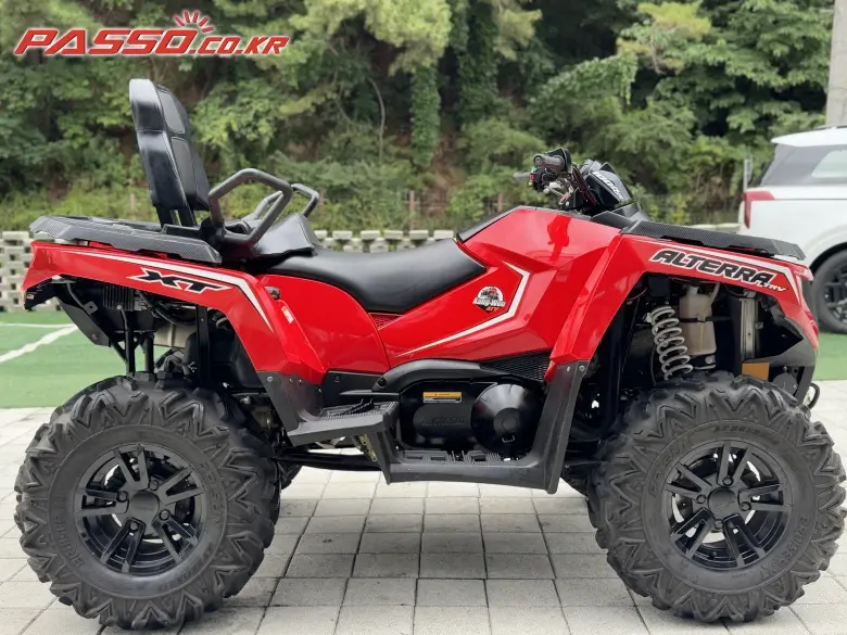Atikaet TRV Alterra 1000 XT