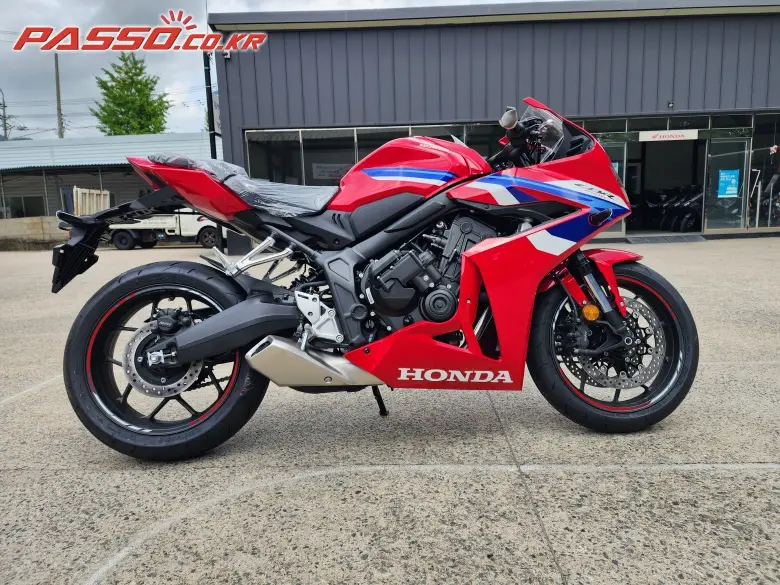 Honda CBR 650 R E Clutch