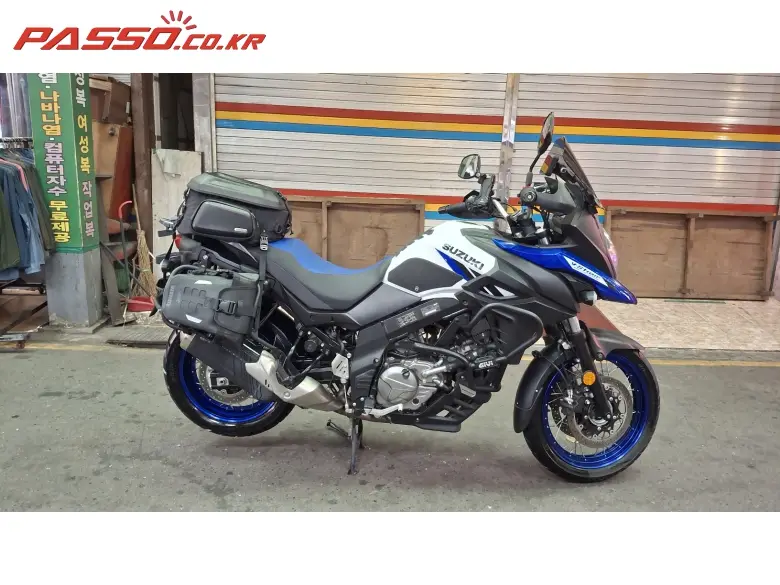 Suzuki V Strom 650