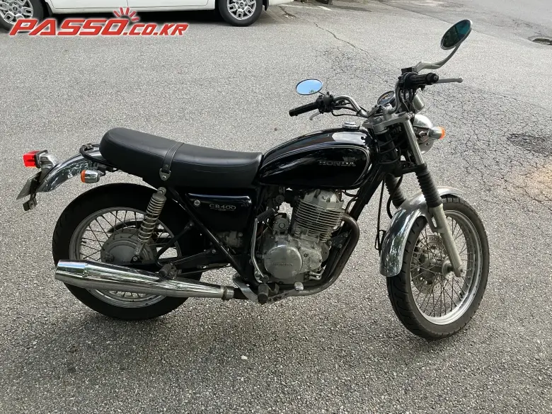 Honda CB 400 SS