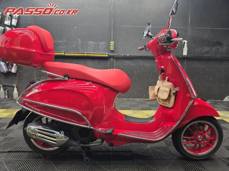 Vespa Primavera 125 ABS