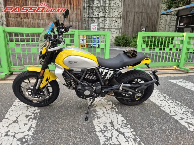 Ducati Scrambler Icon