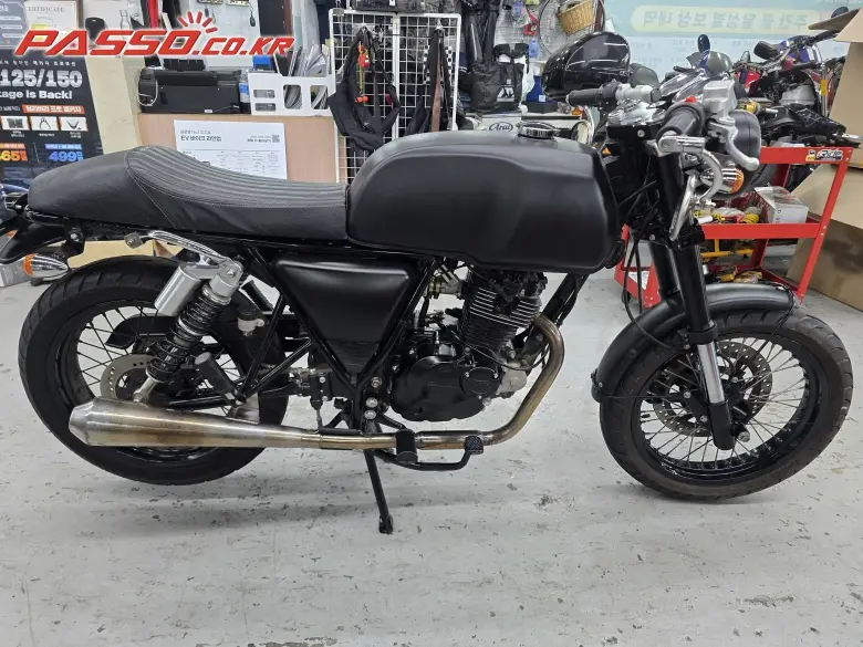 Chakhan Scooter Retro 125