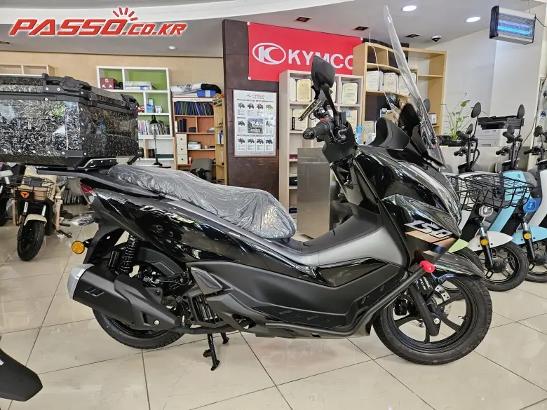 Hawse UFR 150