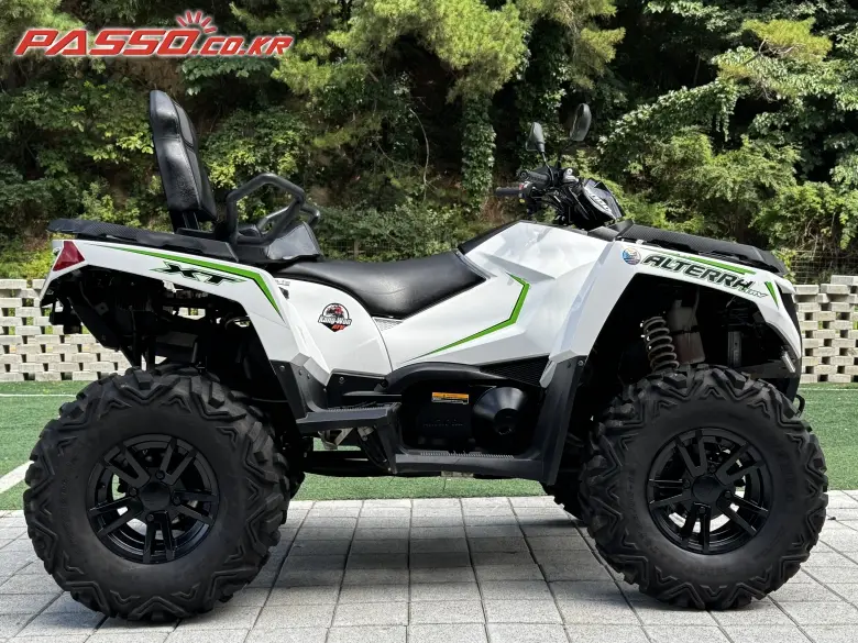 Atikaet TRV Alterra 1000 XT
