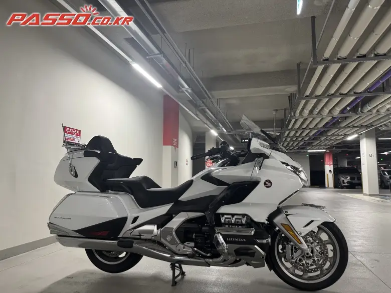 Honda Gold Wing MT