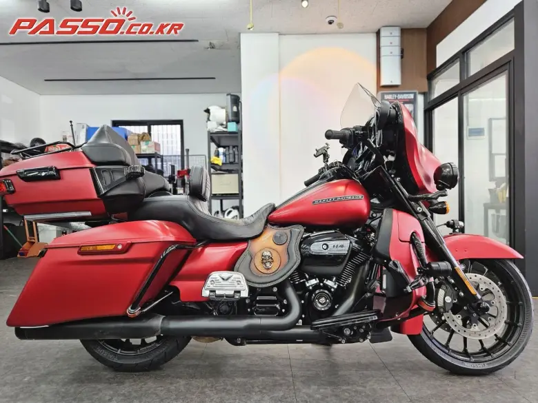 Harley-Davidson Street Glide Special
