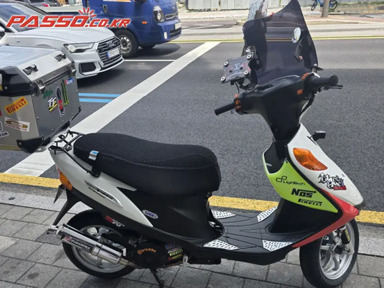 Suzuki Address V 125 G