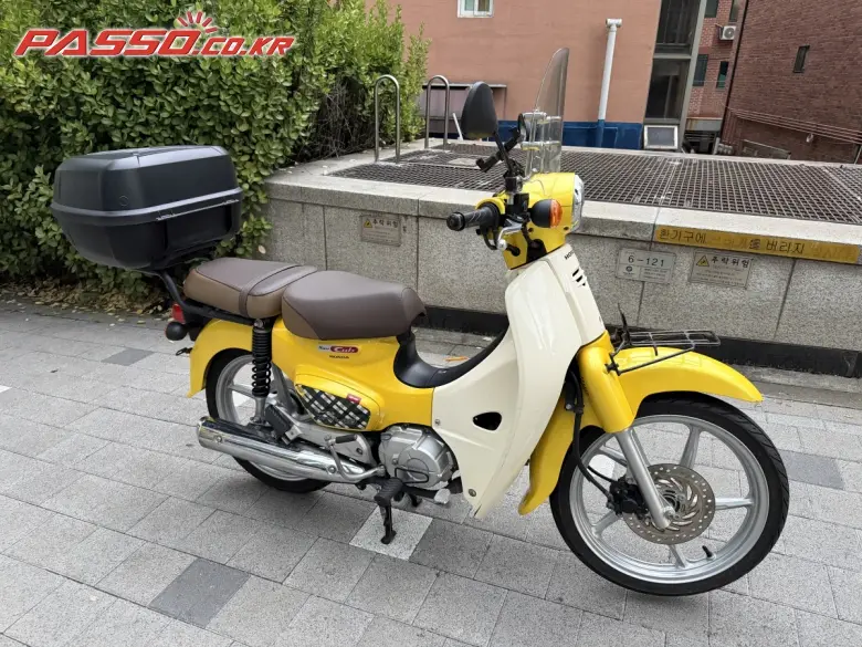 Honda Super Cub 110