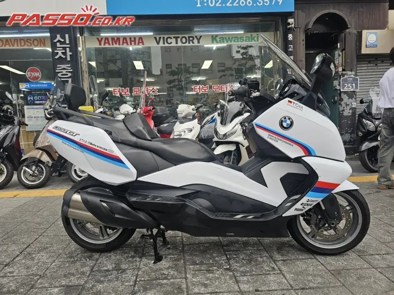 BMW C 650 GT