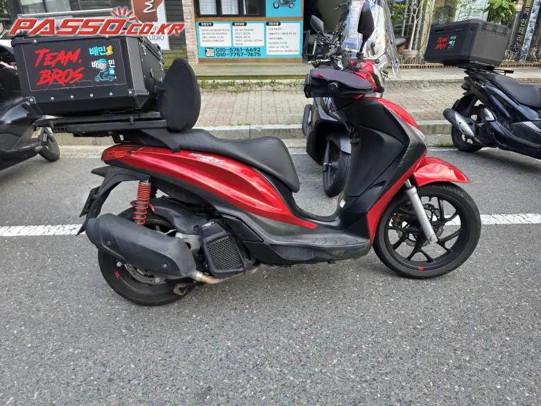 Piaggio Medley 125 S