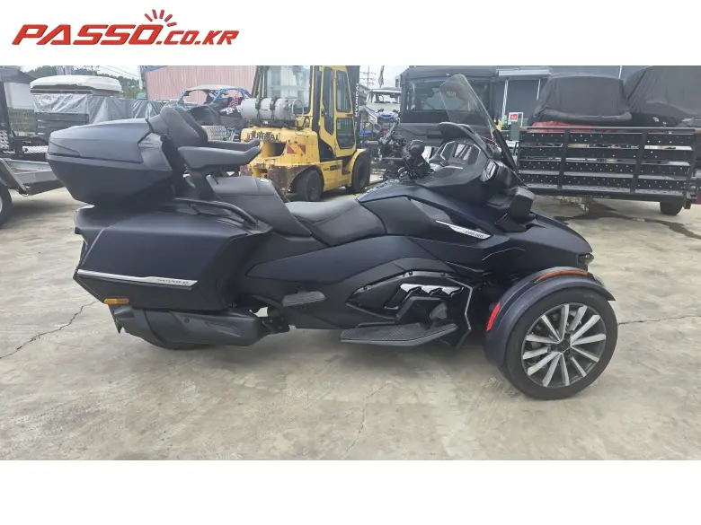 Can-Am Spyder RT