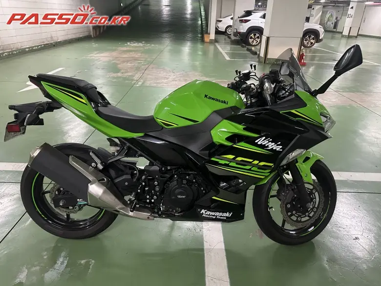 Kawasaki Ninja 400 ABS