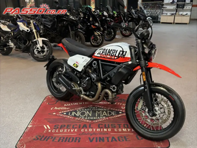 Ducati Scrambler Urban Motard