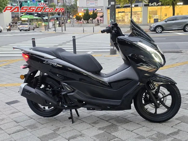 Hawse UFR 150