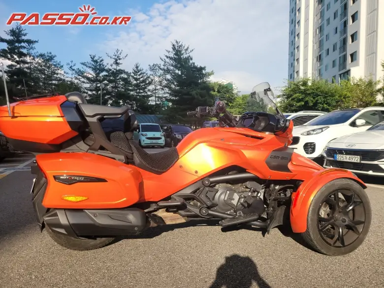 Can-Am Spyder F3 Limited