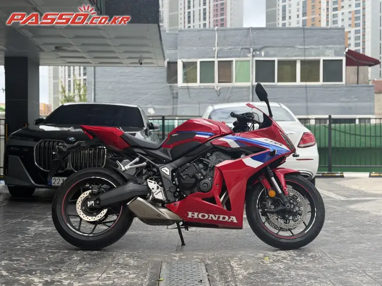 Honda CBR 650 R E Clutch