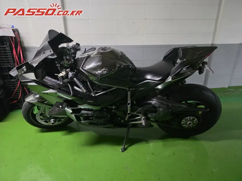 Kawasaki Ninja H2