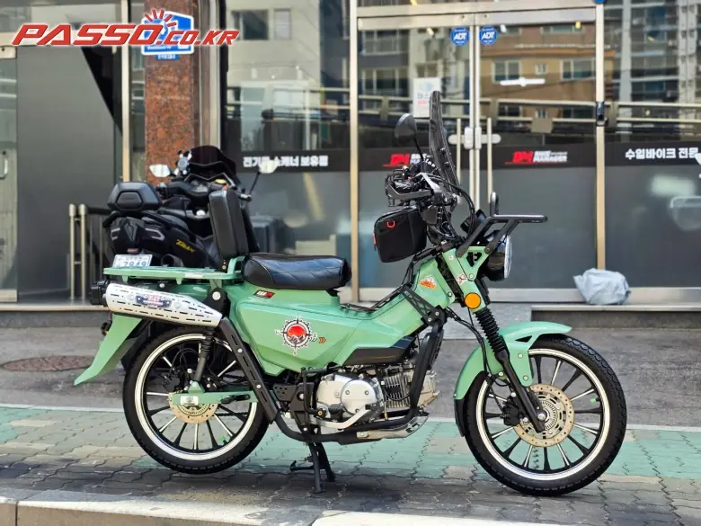Chakhan Scooter Thor 125