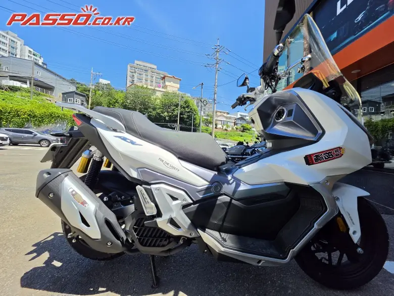 Hansom Bike ADV 125